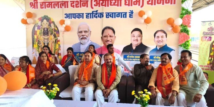 साय सरकार की ‘रामलला दर्शन योजना’ से प्रदेशवासियों को मिल रहा आध्यात्मिक संबल