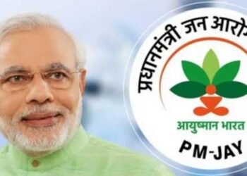 आयुष्मान भारत प्रधानमंत्री जन आरोग्य योजना (AB-PMJAY) अंतर्गत राष्ट्रीय स्वाथ्य प्राधिकरण के मानकों के अनुरूप आवश्यक दिशा-निर्देशों के अनुपालन न करने वाले 59 अस्पतालों के विरुद्ध कार्यवाही