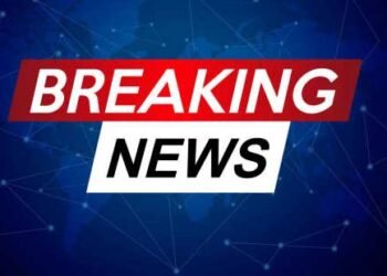 ’शासकीय आवास पर प्रशासन की सख्ती- अवैध कब्जा हटाकर मकान कराया खाली’