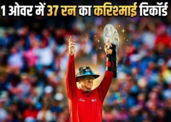 6, 6, 6 और 1 ओवर में 37 रन… IPL का ये ओवर हो गया अमर, बेरहम बल्लेबाज ने बनाया था ये करिश्माई रिकॉर्ड