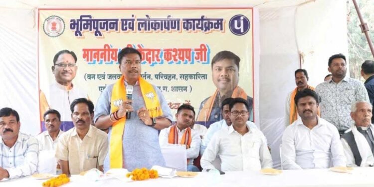 दूरस्थ क्षेत्रों में रहने वाले लोगों को भी मिलेगी बेहतर सुविधाएं : मंत्री कश्यप