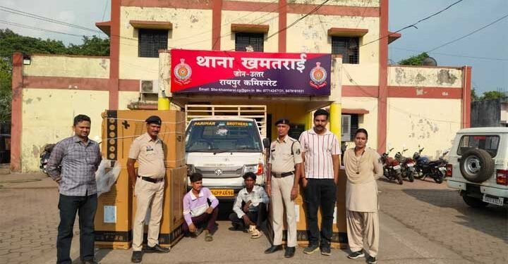 चोरी की शत प्रतिशत 05 वाशिंग मशीन व घटना मे प्रयुक्त वाहन के साथ 02 चोर गिरफ्तार