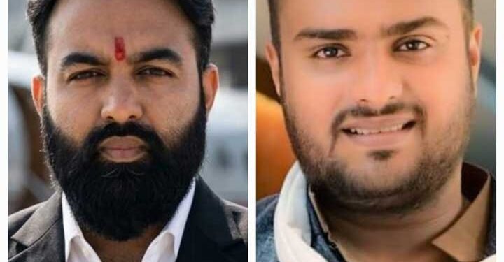 छग प्रदेश कांग्रेस असंगठित क्षेत्र एवं समस्या निवारण प्रकोष्ठ के पदाधिकारियों व विभिन्न जिलों के अध्यक्षों की हुई नियुक्ति