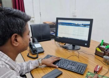  ई-ऑफिस से फाइल ट्रैकिंग आसान, काम में तेजी और जवाबदेही सुनिश्चित