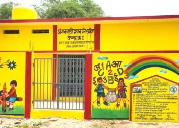  नन्हे कदम गढ़ेगें सशक्त भारत का भविष्य – आंगनबाड़ी केंद्रों का नया रूप, नई दिशा
