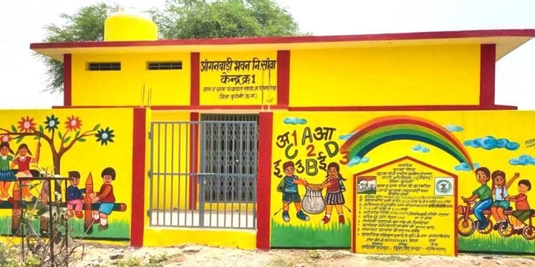  नन्हे कदम गढ़ेगें सशक्त भारत का भविष्य – आंगनबाड़ी केंद्रों का नया रूप, नई दिशा