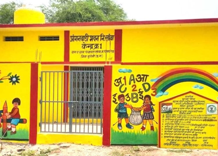  नन्हे कदम गढ़ेगें सशक्त भारत का भविष्य – आंगनबाड़ी केंद्रों का नया रूप, नई दिशा