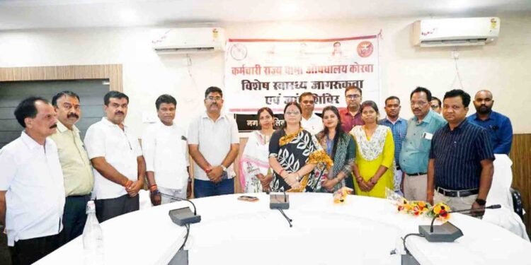 साकेत भवन में कर्मचारी राज्य बीमा औषधालय ने लगाया विशेष स्वास्थ्य जागरूकता व जांच शिविर