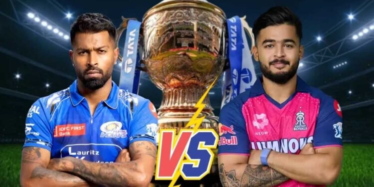 मुंबई इंडियंस का सामना राजस्थान रॉयल्स से, जानें हेड टू हेड रिकॉर्ड में किसका पलड़ा रहा है भारी