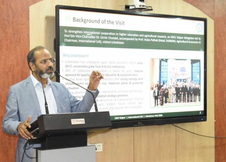 कृषि महाविद्यालय, रायपुर में उज़्बेकिस्तान यात्रा पर आधारित