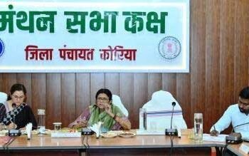 ’गर्मी में न हो पानी की किल्लत, योजनाएं समय पर पूरी हों‘, दिशा बैठक में सांसद ज्योत्सना महंत के निर्देश’