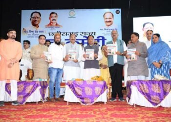 मुख्यमंत्री श्री विष्णु देव साय से जापान के प्रतिनिधिमंडल की सौजन्य मुलाकात: निवेश, तकनीकी सहयोग और औद्योगिक विस्तार को लेकर हुई विस्तृत चर्चा