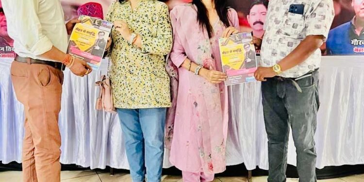 सेहत से समृद्धि तक – पत्रकारों के लिए मारुति फाउंडेशन व हेरिटेज इंडिया फाउंडेशन द्वारा विशेष सेमिनार का आयोजन।