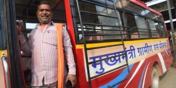  मुख्यमंत्री ग्रामीण बस योजना: ससौली-छिरोपारा के ग्रामीणों को मिली सुगम आवागमन की सुविधा 