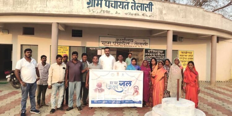 ग्राम पंचायत तेलासी में पहुंचा हर घर नल से जल,प्रमाणीकरण के साथ संचालन व्यवस्था हस्तांतरित
