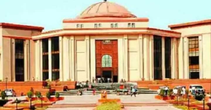 करोड़ों की संपत्ति जब्ती पर झटका, हाईकोर्ट ने सभी याचिकाएं खारिज कीं