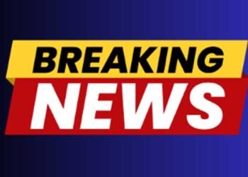 मंडी बोर्ड उप निरीक्षक भर्ती परीक्षा 26 अप्रैल को, दंतेवाड़ा जिले में 3913 परीक्षार्थी होंगे शामिल