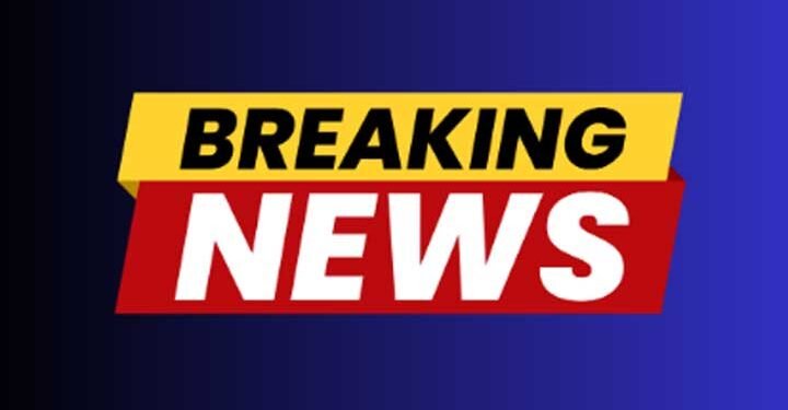 मंडी बोर्ड उप निरीक्षक भर्ती परीक्षा 26 अप्रैल को, दंतेवाड़ा जिले में 3913 परीक्षार्थी होंगे शामिल