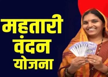 महिलाओं के मोबाईल में बजी खुशियों की घंटी, महतारी वंदन की 26वीं किश्त जारी