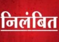 कोरबा में अनियमितता पर तीन मेडिकल स्टोर्स के लाइसेंस निलंबित