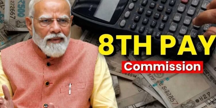 क्या 8वें वेतन आयोग में 283% बढ़ेगी कर्मचारियों की सैलरी? कब से लागू होगा नया पे-स्केल, जानें सबकुछ