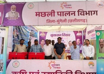  सुशासन तिहार बना आजीविका का सहारा: गंगाराम को मिला मत्स्य जाल और टैंक