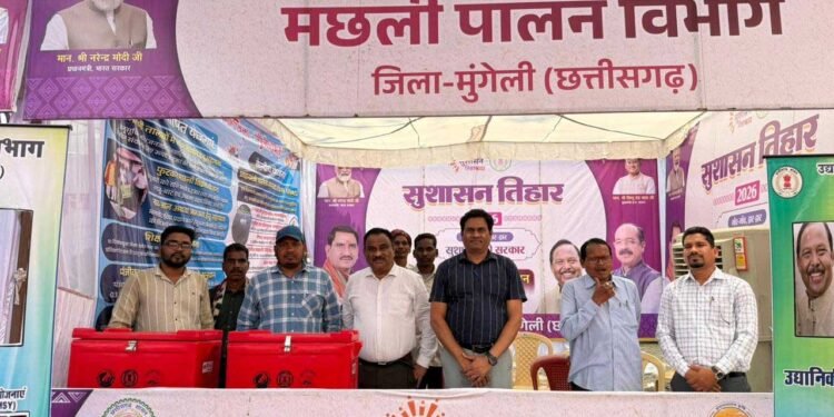  सुशासन तिहार बना आजीविका का सहारा: गंगाराम को मिला मत्स्य जाल और टैंक