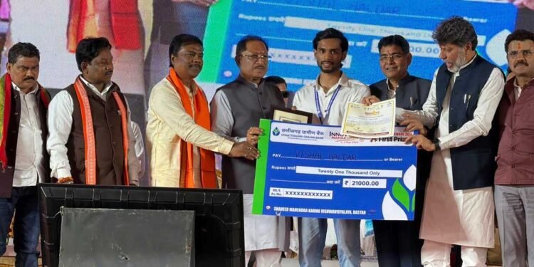  ’बस्तर का वेस्ट-अब बनेगा बेस्ट’ : ’छिंद के बीजों से तैयार होगी कैफीन मुक्त हर्बल कॉफी’