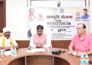 वन मंत्री श्री केदार कश्यप ने तेंदूपत्ता संग्राहक परिवारों के 8,631 प्रतिभावान विद्यार्थियों को वितरित की ₹12.26 करोड़ की छात्रवृत्ति राशि