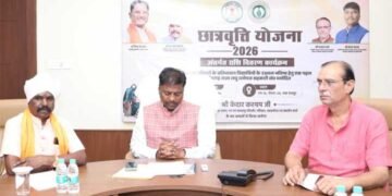 वन मंत्री श्री केदार कश्यप ने तेंदूपत्ता संग्राहक परिवारों के 8,631 प्रतिभावान विद्यार्थियों को वितरित की ₹12.26 करोड़ की छात्रवृत्ति राशि