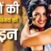थलापति विजय की फिल्म से शुरू हुआ सफर, आज हैं करोड़ों की हैं मालकिन