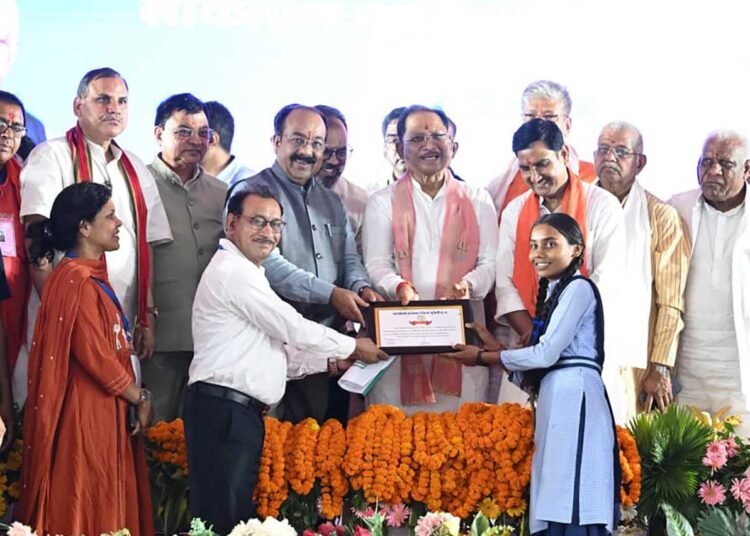 सुशासन तिहार 2026 : मुख्यमंत्री श्री विष्णुदेव साय ने मुंगेली को दी 353 करोड़ रुपये से अधिक के विकास कार्यों की ऐतिहासिक सौगात
