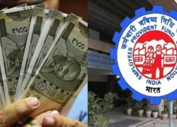  निजी कर्मचारियों के लिए बड़ी खबर, EPF वेतन सीमा ₹25000 तक बढ़ने की संभावना; क्या है इसका मतलब?