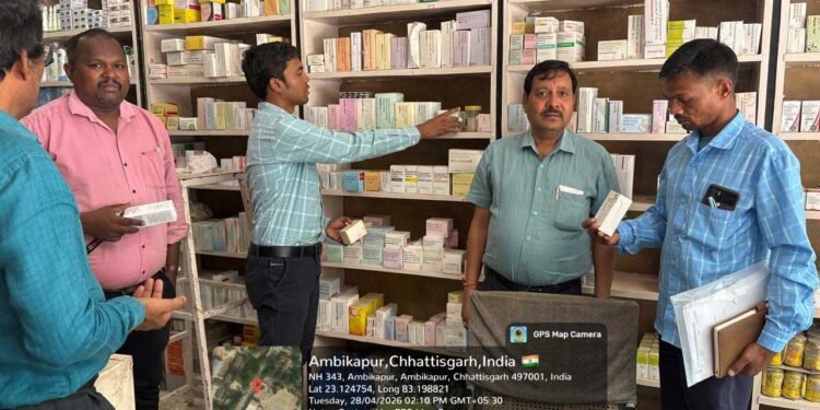 नागरिकों को सुरक्षित एवं गुणवत्ता युक्त खाद्य एवं औषधि उपलब्ध कराने के उद्येश्य से 15 दिवसीय सघन जांच अभियान
