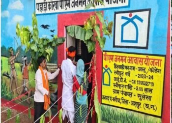 पीएम-जनमन से जशपुर के पी.व्ही.टी.जी. अंचलों में विकास की नई इबारत