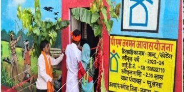 पीएम-जनमन से जशपुर के पी.व्ही.टी.जी. अंचलों में विकास की नई इबारत