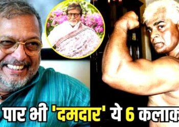  नाना पाटेकर ही नहीं, ये 5 एक्टर्स भी 70 से ज्यादा की उम्र में फिट, जिम से है गहरा नाता