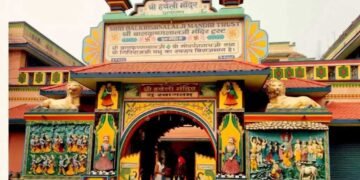  चंपारण्य : भक्ति, आस्था और आध्यात्मिक चेतना की पावन धरती