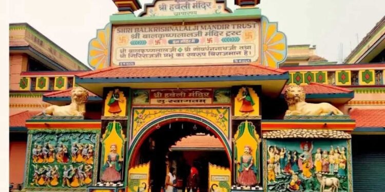 चंपारण्य : भक्ति, आस्था और आध्यात्मिक चेतना की पावन धरती