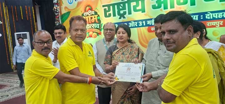 कृष्ण मित्र फाउंडेशन का राष्ट्रीय मंच पर सम्मान