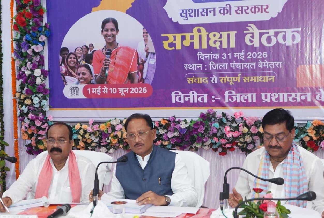  जनता के प्रति संवेदनशीलता ही सुशासन की सबसे बड़ी कसौटी : मुख्यमंत्री विष्णुदेव साय