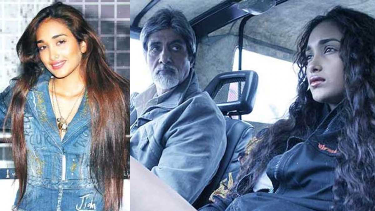 अमिताभ संग डेब्यू से लेकर 6 पन्नों के सुसाइड नोट तक, जिसने हिला दिया बॉलीवुड