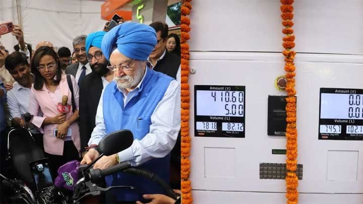 लॉन्च हुआ 85% इथेनॉल वाला फ्यूल, रेगुलर पेट्रोल से कितना है सस्ता? विदेश से ईंधन आयात का झंझट खत्म!