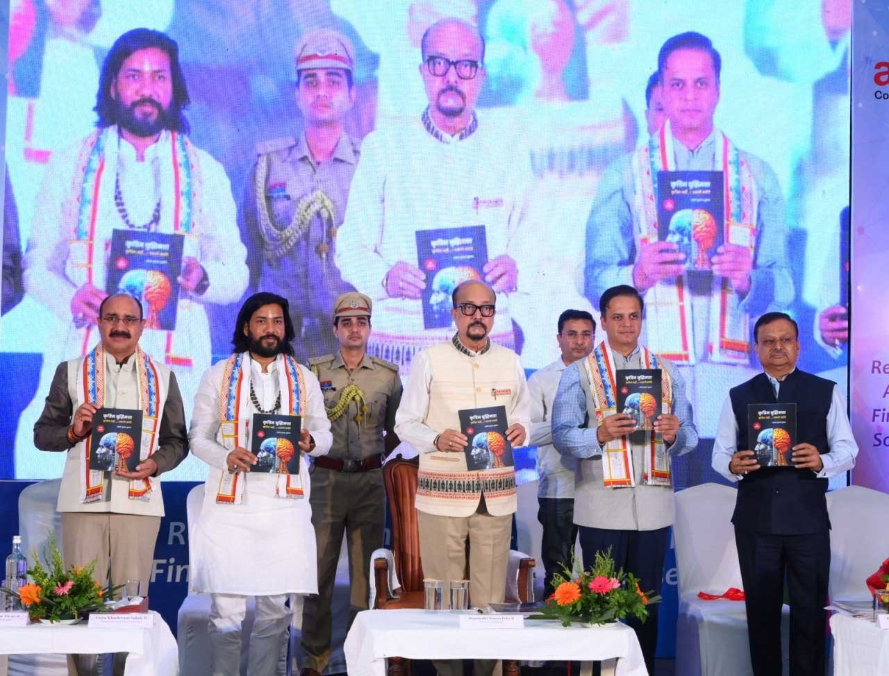आर्टिफिशियल इंटेलिजेंस सहायक है, मानव बुद्धि का विकल्प नहीं – डेका