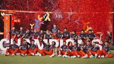 IPL 2026 में बने रनों से लेकर शतकों तक ये 10 बड़े रिकॉर्ड, मिट्टी में मिल गया 18 साल लंबा इतिहास