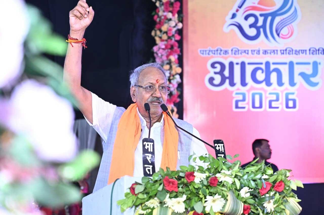 नई पीढ़ी को संस्कृति, कला और लोक परंपराओं की जानकारी देना समय की आवश्यकता है – श्री बृजमोहन अग्रवाल