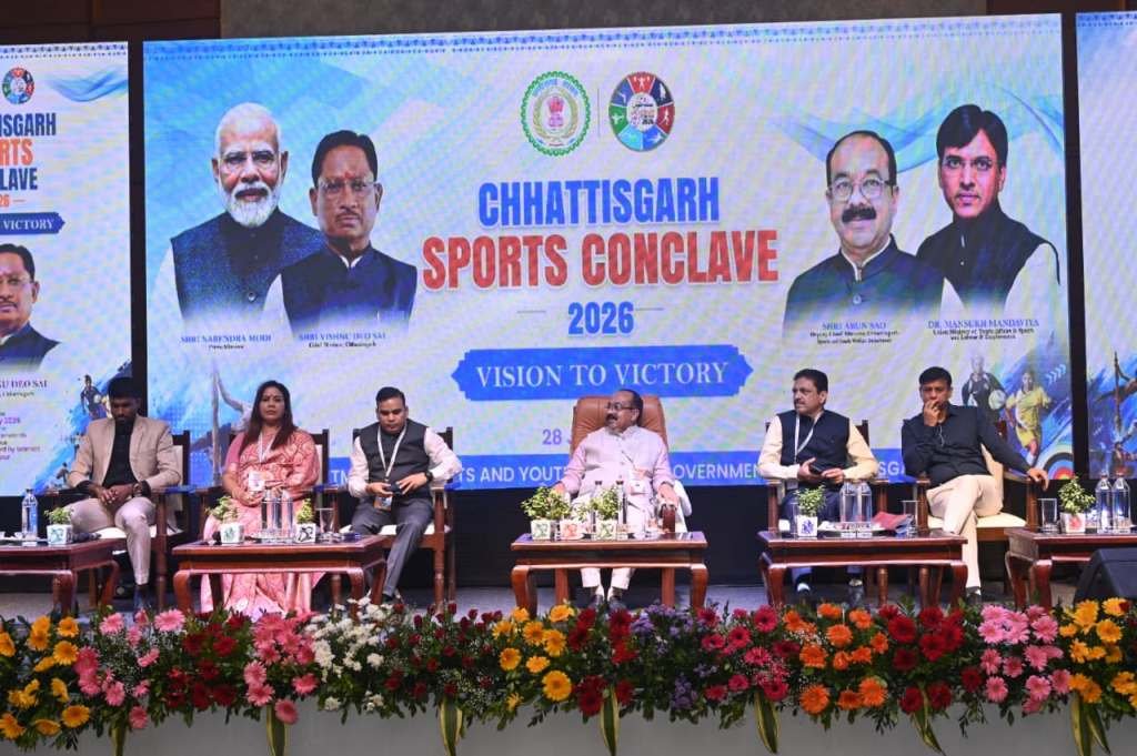 छत्तीसगढ़ में पहली बार हो रहा स्पोर्ट्स कॉन्क्लेव, डिप्टी सीएम साव ने किया शुभारंभ