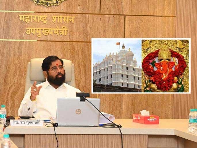 ‘ईशान सेतु’ पहल से मजबूत होंगे महाराष्ट्र-पूर्वोत्तर के सांस्कृतिक रिश्ते