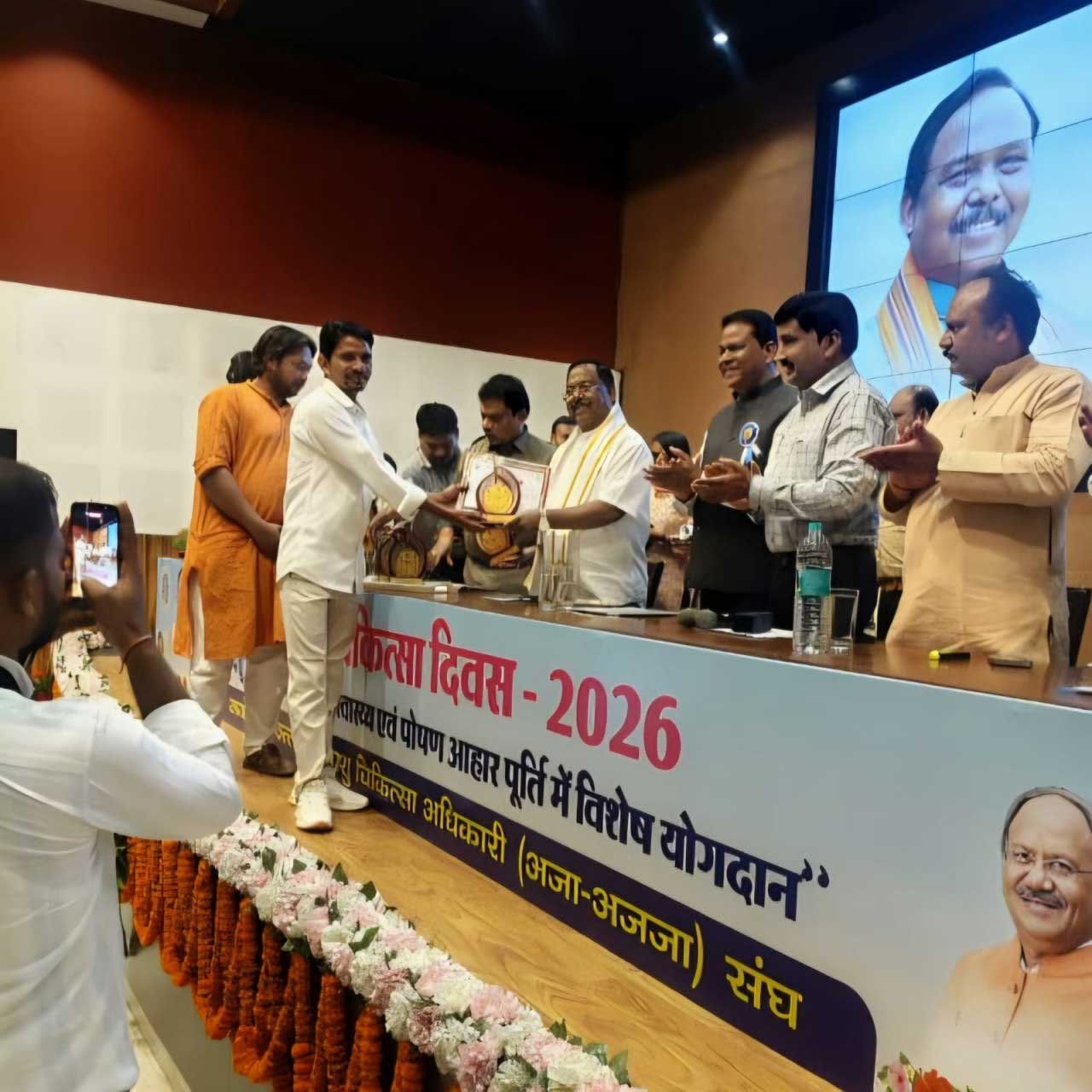  सरकारी योजना से बदली जिंदगीः मड़कम देवा ने झींगा पालन से लिखी सफलता की नई कहानी