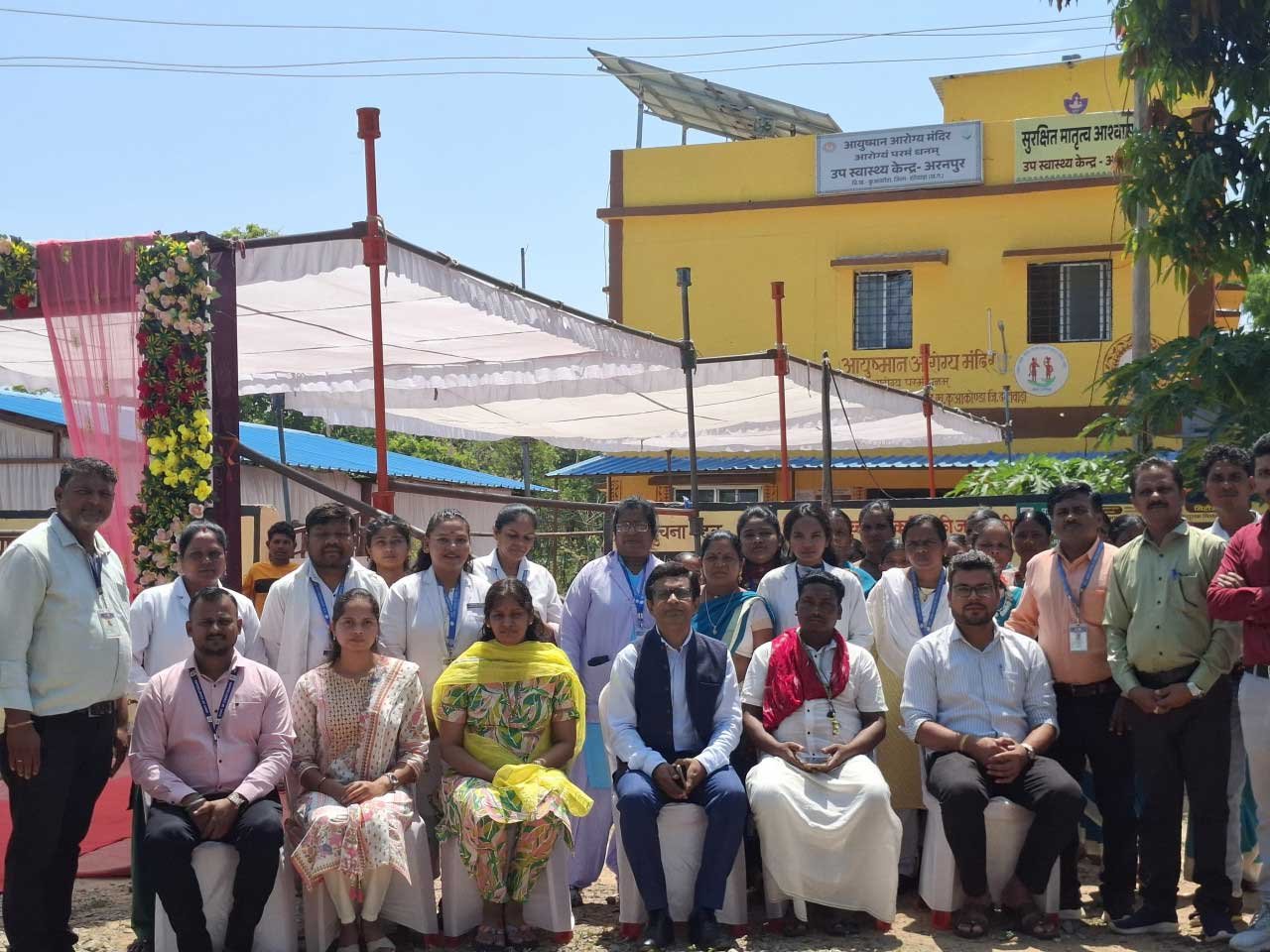 नक्सल प्रभावित क्षेत्र से राष्ट्रीय पहचान तकः अरनपुर के आयुष्मान आरोग्य मंदिर को मिला एनक्यूएएस प्रमाणन